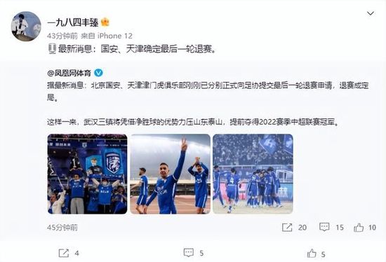 亚洲精品国产精品乱码不卡√香蕉